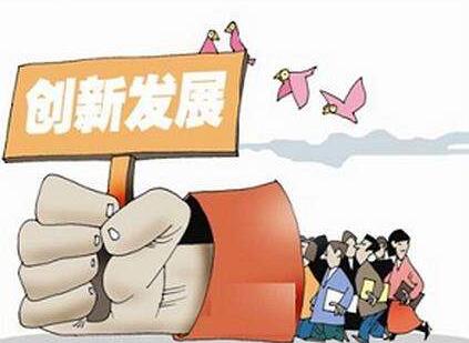 QQ截图20171016174342.jpg