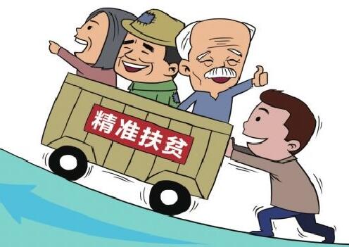 QQ截图20171016174542.jpg
