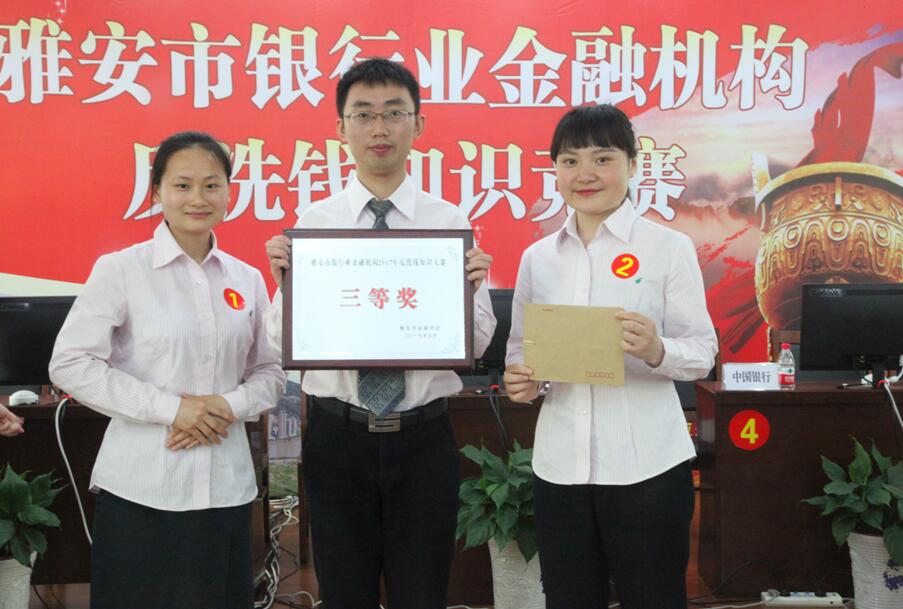 QQ截图20171016130129.jpg