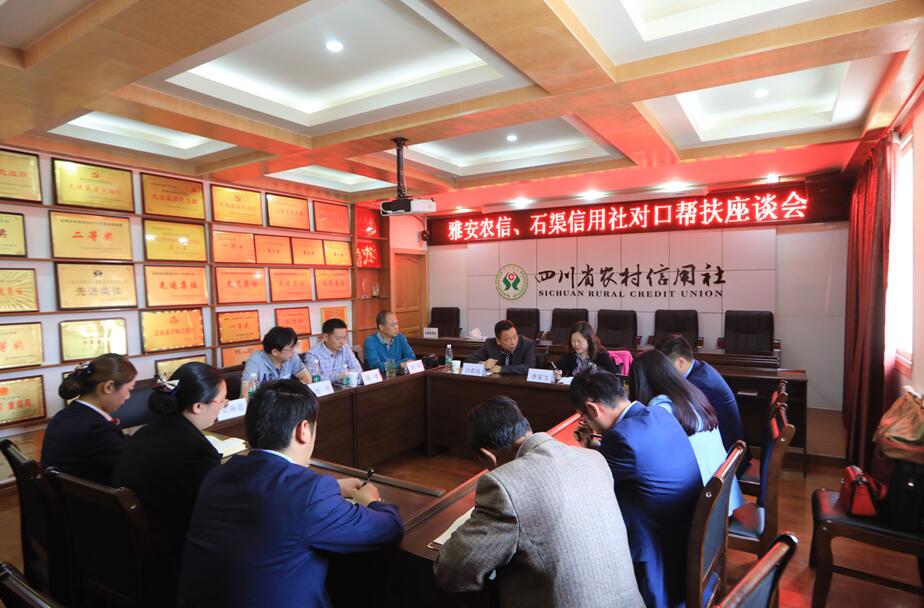 QQ截图20171016132239.jpg
