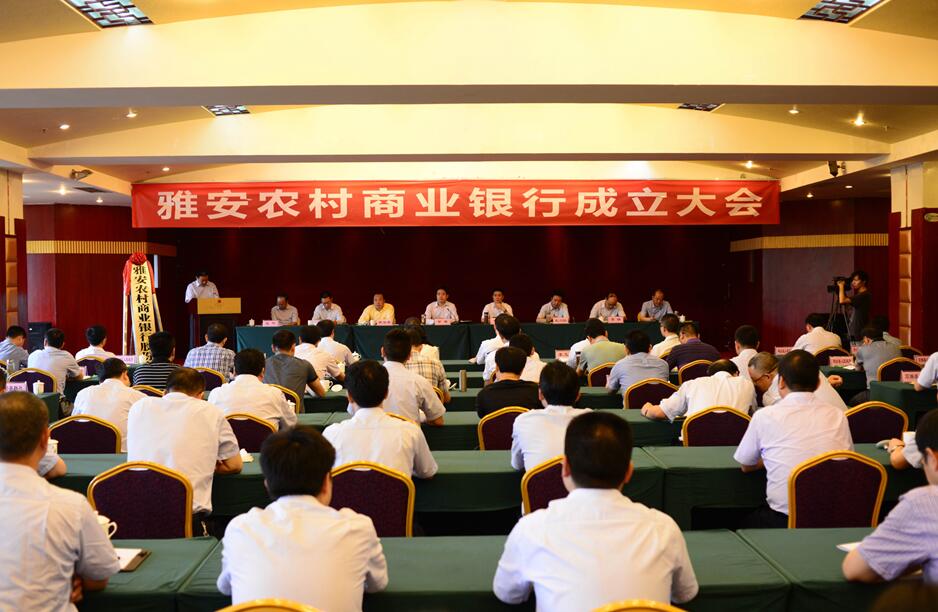 QQ截图20171016132921.jpg