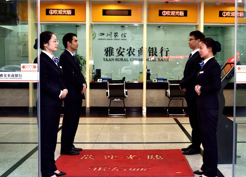QQ截图20171016133018.jpg
