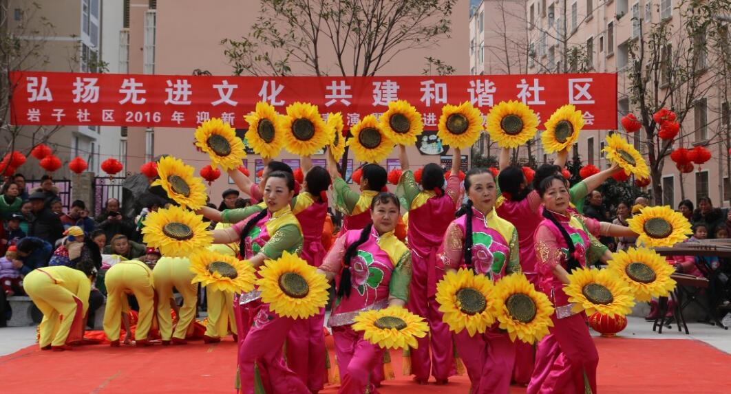建设“美丽新棉·幸福棉城”