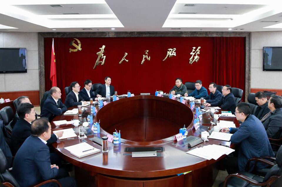把十九大精神贯穿到雅安工作各方面全过程
