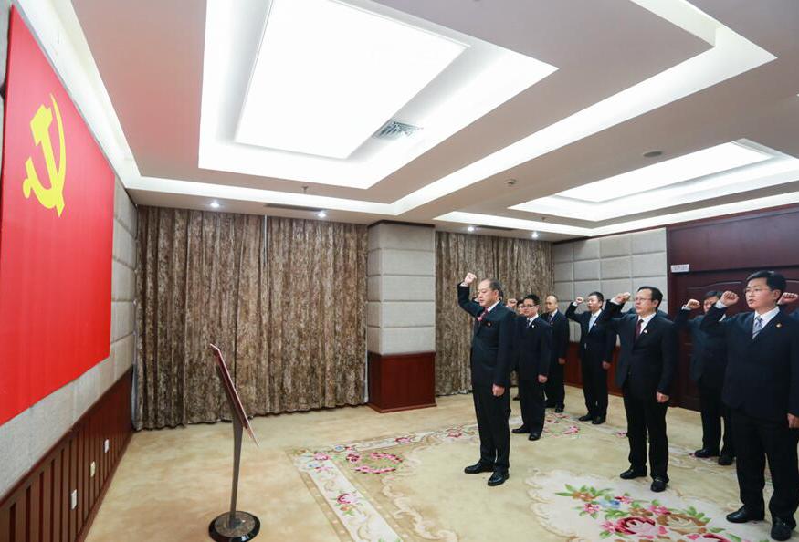 大力弘扬“红船精神”  推动雅安发展振兴