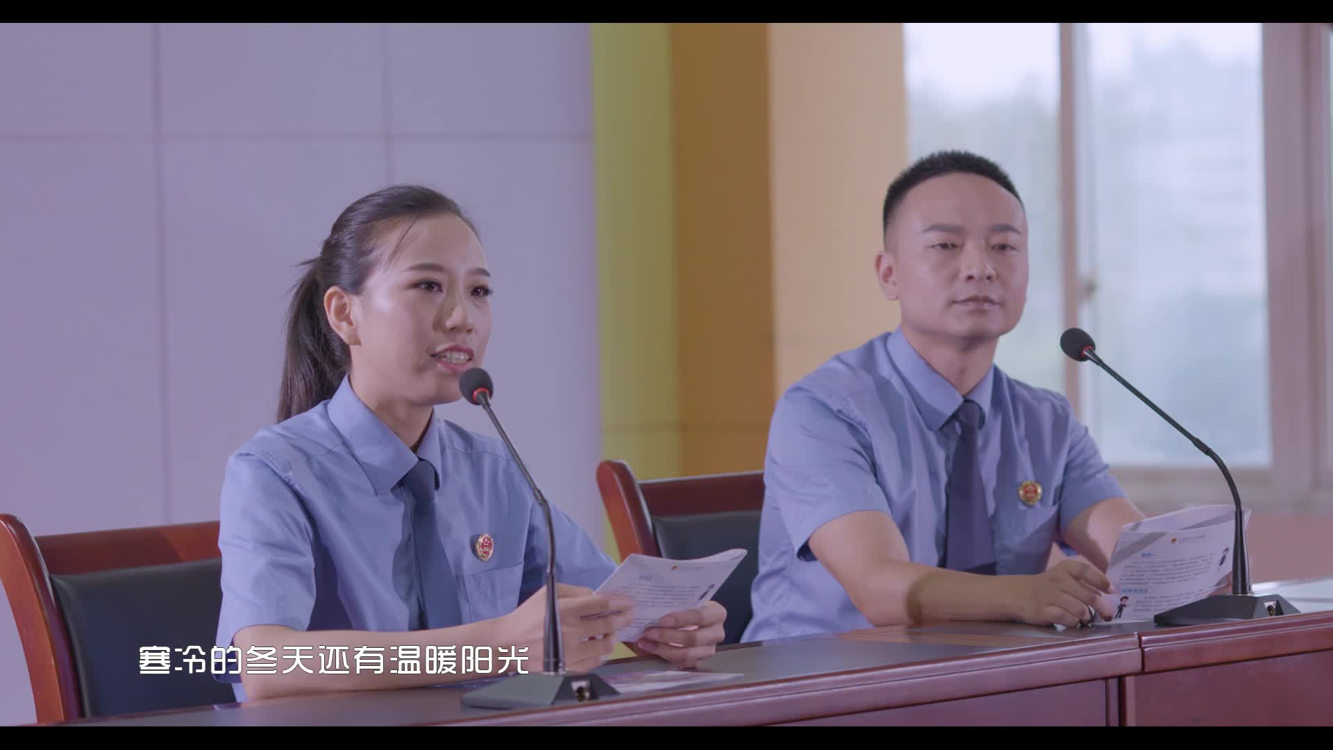 01《生命的光》