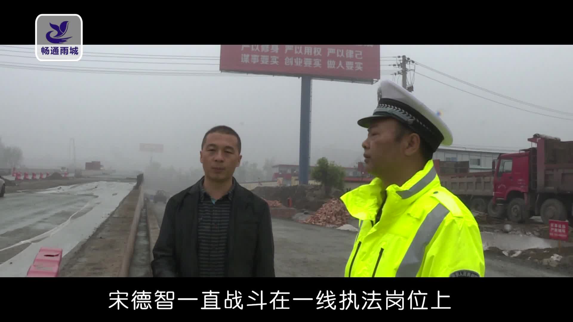 11《在路上》