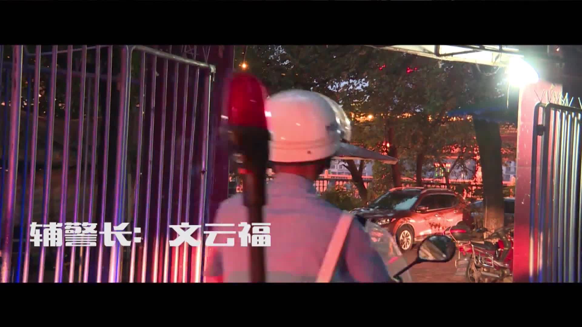 12《责任》