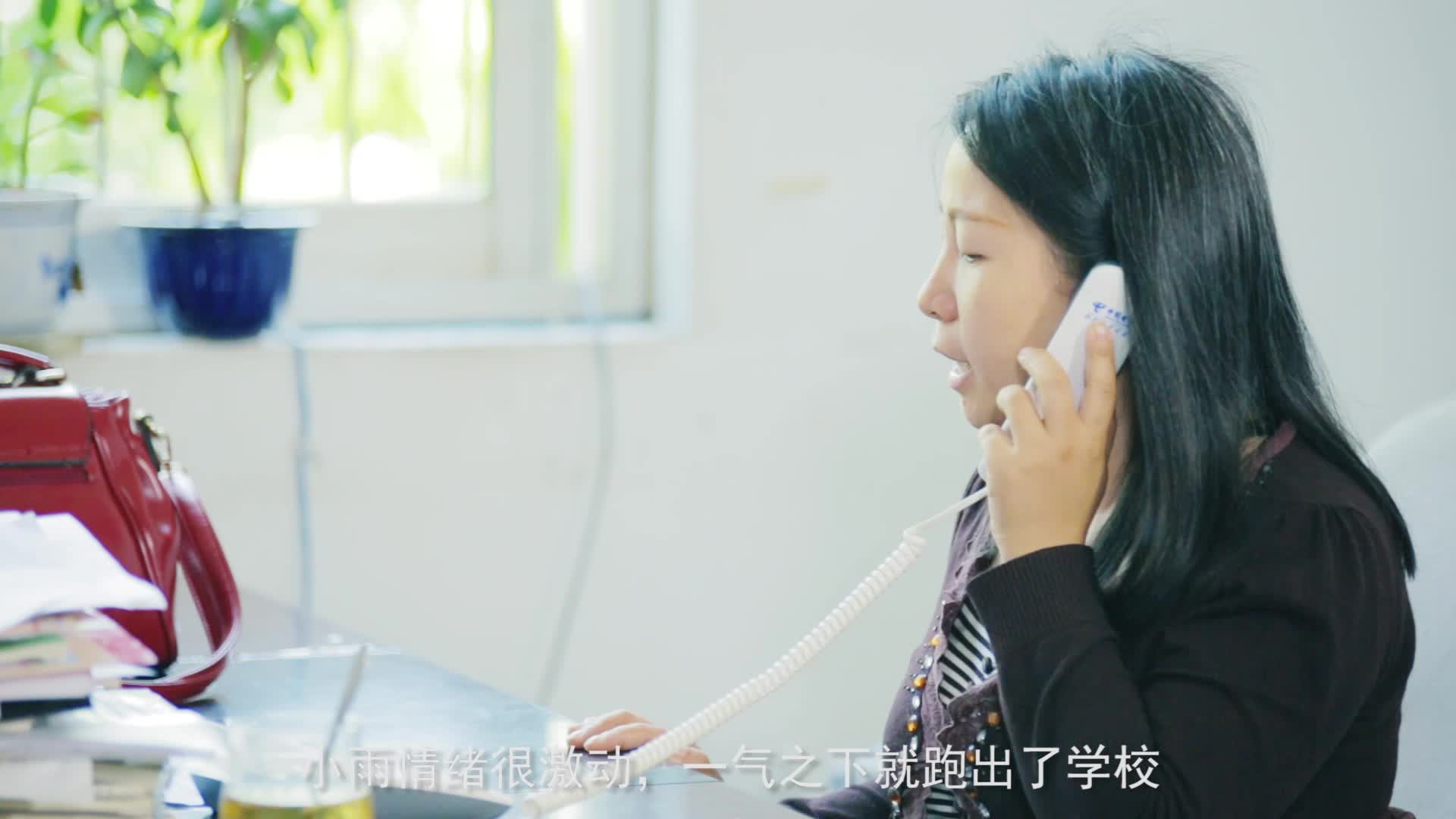 17《灯》