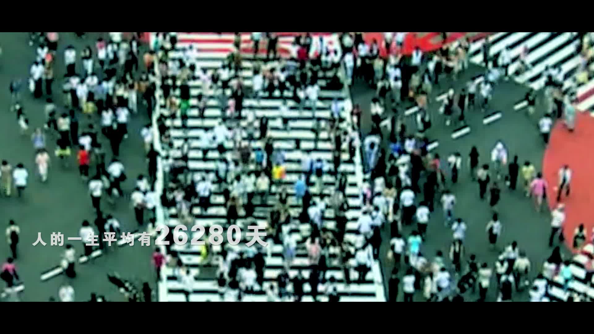 24《选择》