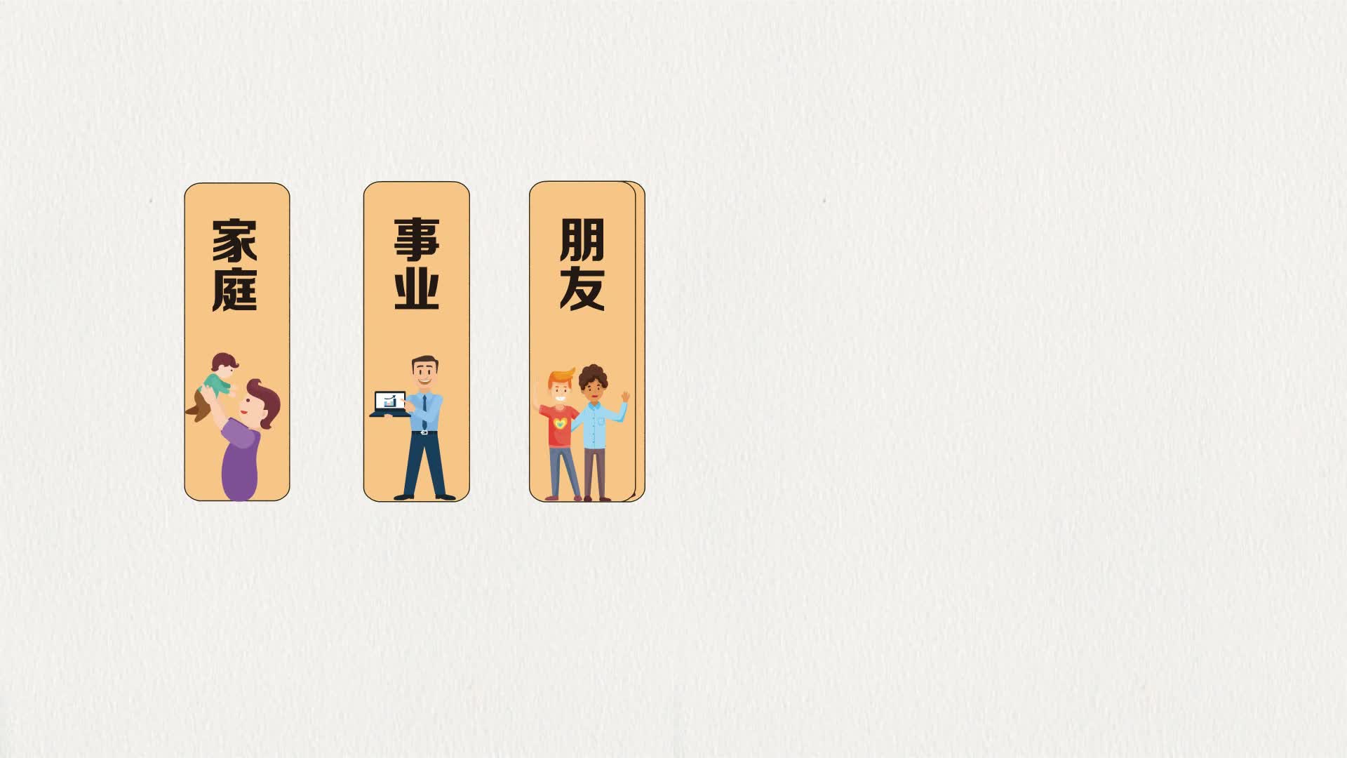 《法治教育人人爱，人人参与更精彩》