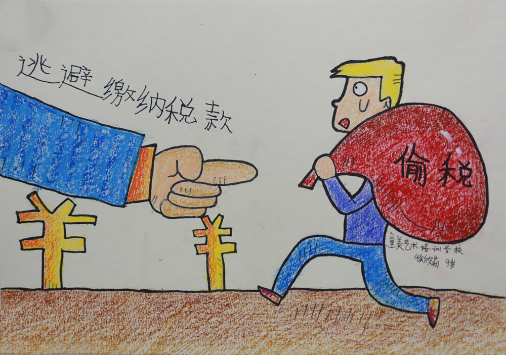 徐欣莉