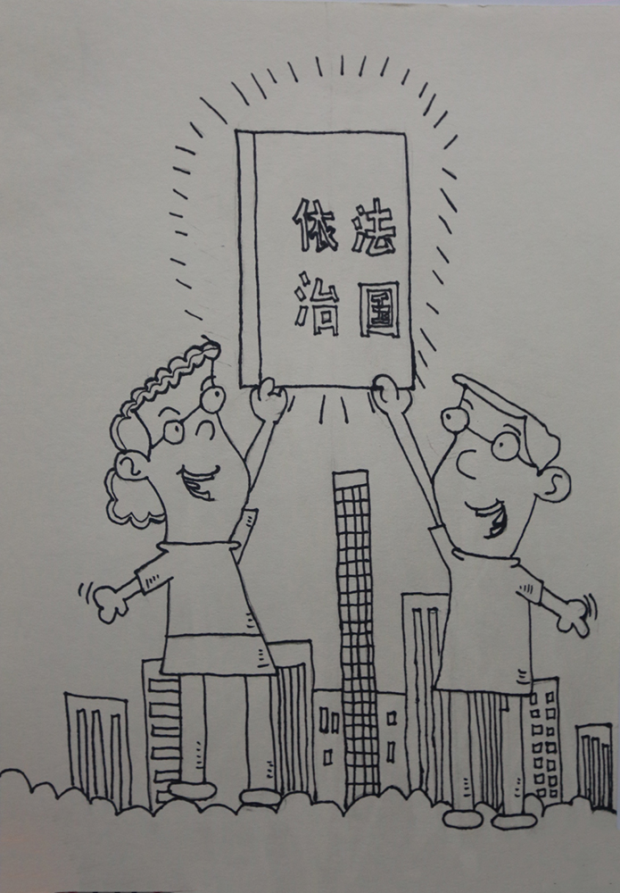 杨晋文