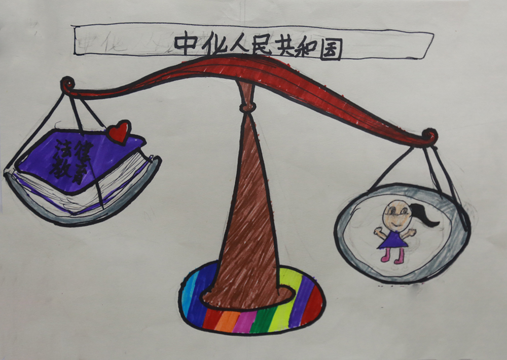 杨斯宇