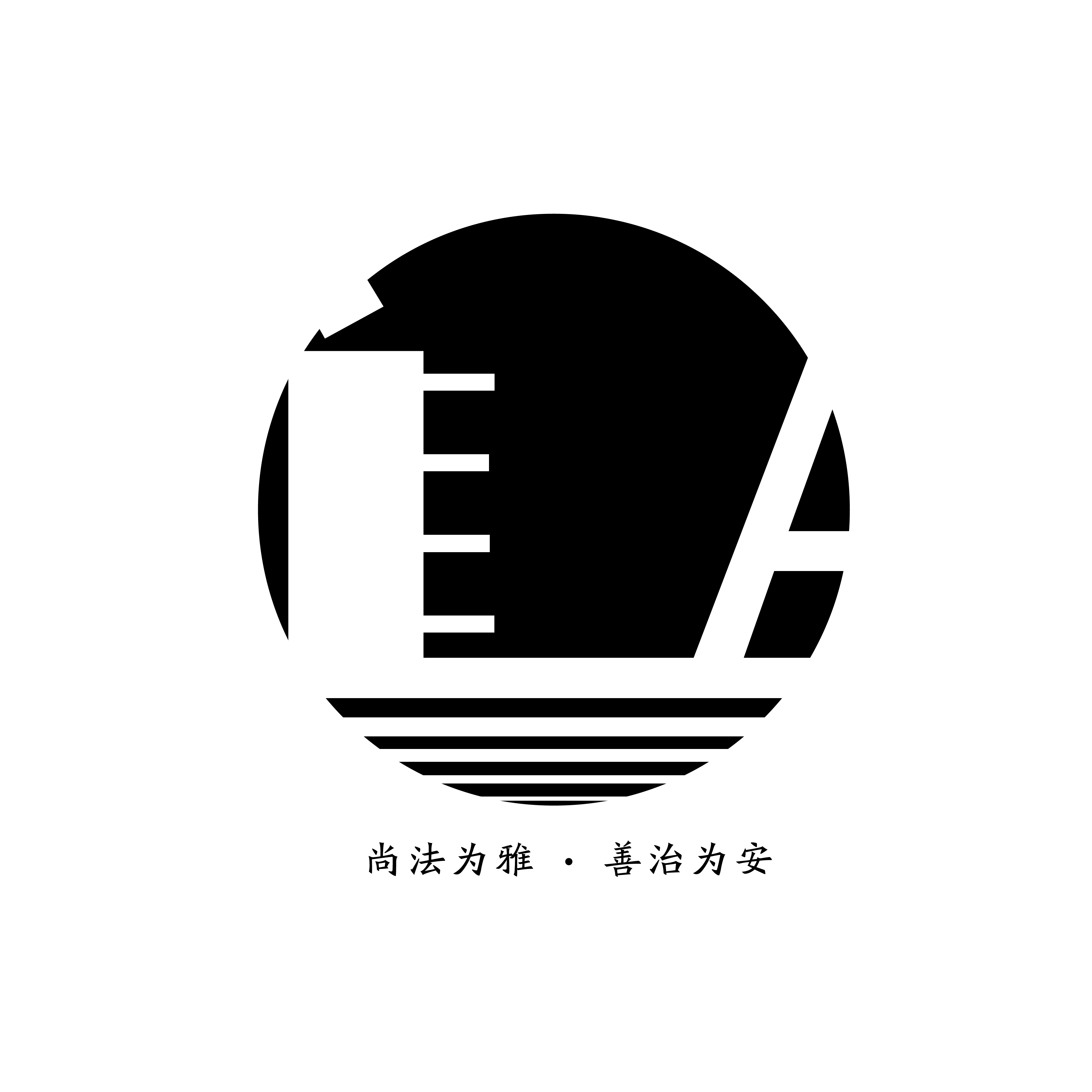 陈葳《是非黑白》
