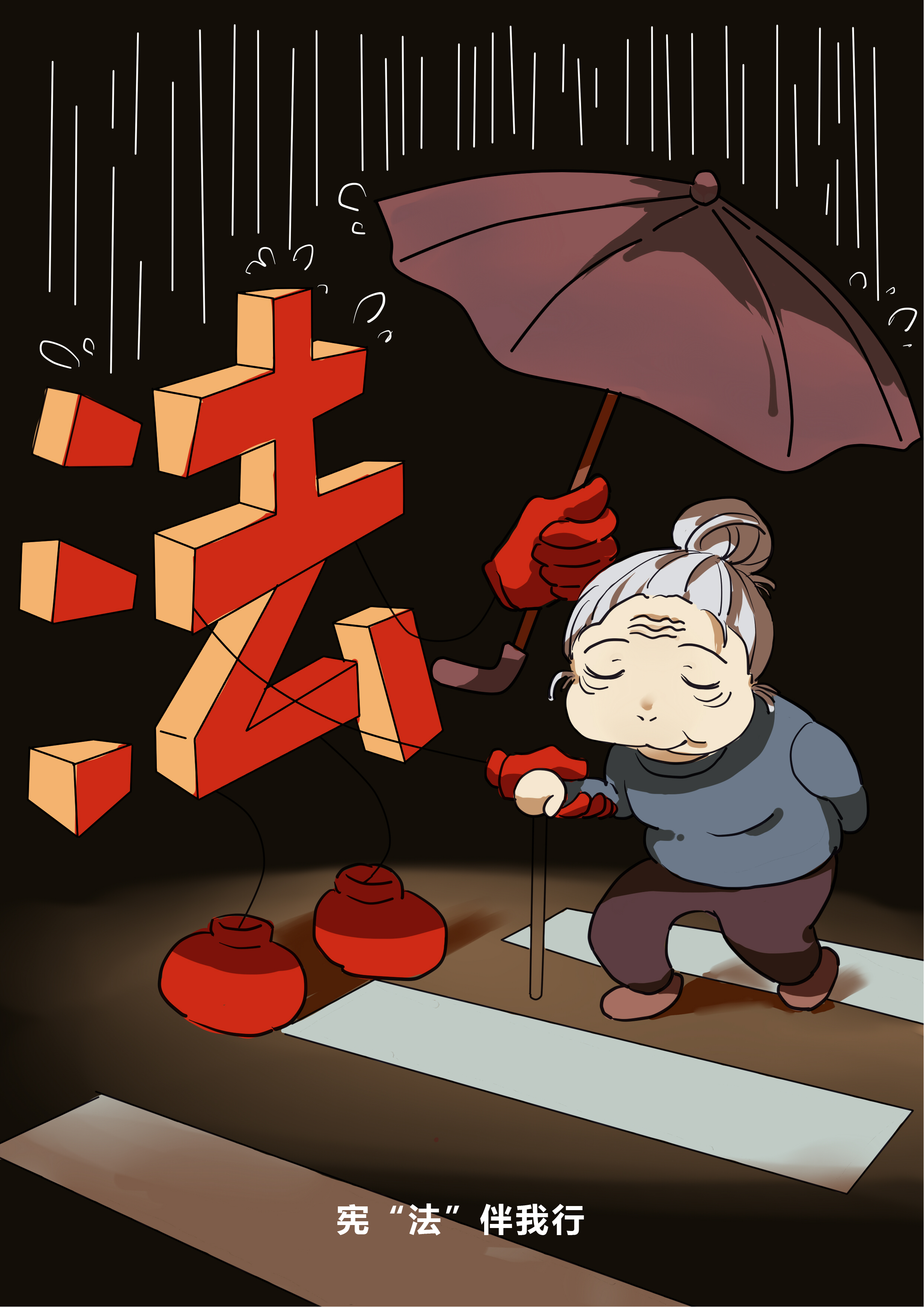 邓嘉煊