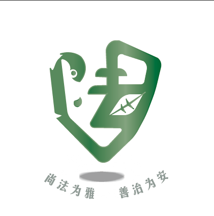 邹雅洁