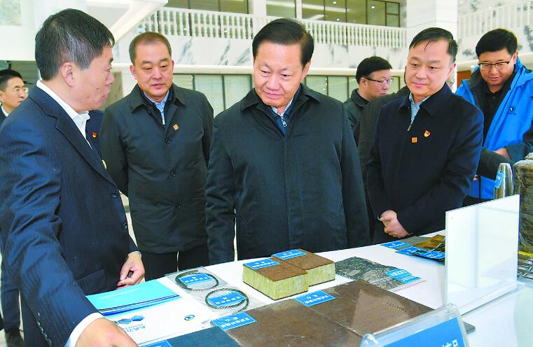 紧盯目标任务全力冲刺攻坚  以实际工作成果检验四中全会精神贯彻落实成效