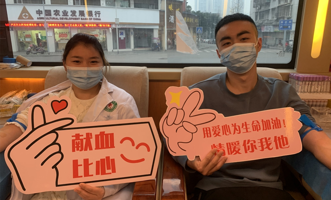 医护参与献血  诠释医者仁心