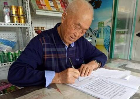为留守儿童 　撑起一片天